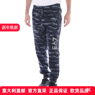 EMPORIO 迷彩舒适休闲裤 ARMANI男士 时尚 6ZPP78 秋冬新品 EA7