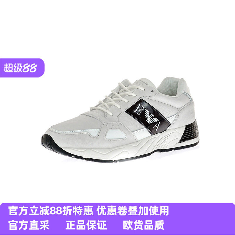 ARMANI阿玛尼男士春秋款板鞋休闲时尚新款正品超值X4X220XL188