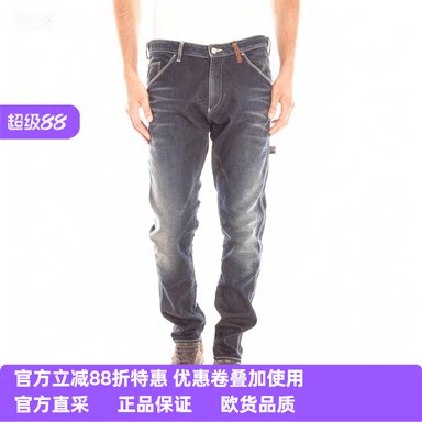 阿玛尼男士休闲简约时尚牛仔裤