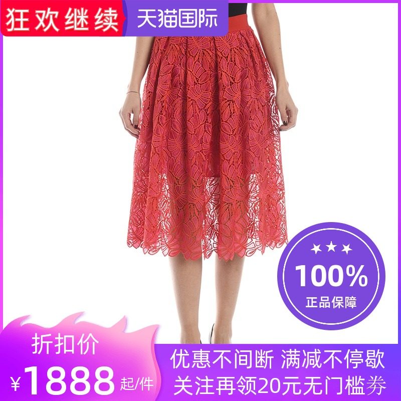 PINKO品高女士品牌紫罗兰新款气质时尚精品半身长裙1B13606945|msdalam kategori Butik wanita / wanita, skirt - dari Buy2taobao.com untuk memberikan perkhidmatan ejen Taobao profesional membeli