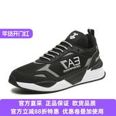 阿玛尼男鞋 男士 增高时尚 Armani 舒适百搭休闲运动板鞋 X8X159XK379