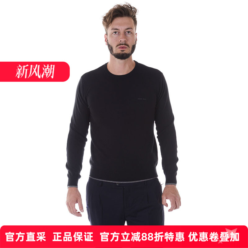 阿玛尼男士秋冬时尚圆领针织衫