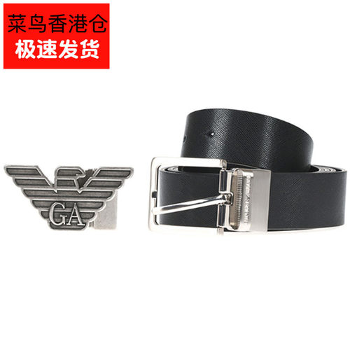 阿玛尼休闲风双扣礼盒套装皮带