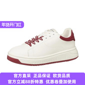 Armani X4X264XN001 板鞋 阿玛尼男士 舒适百搭厚底增高休闲运动白鞋