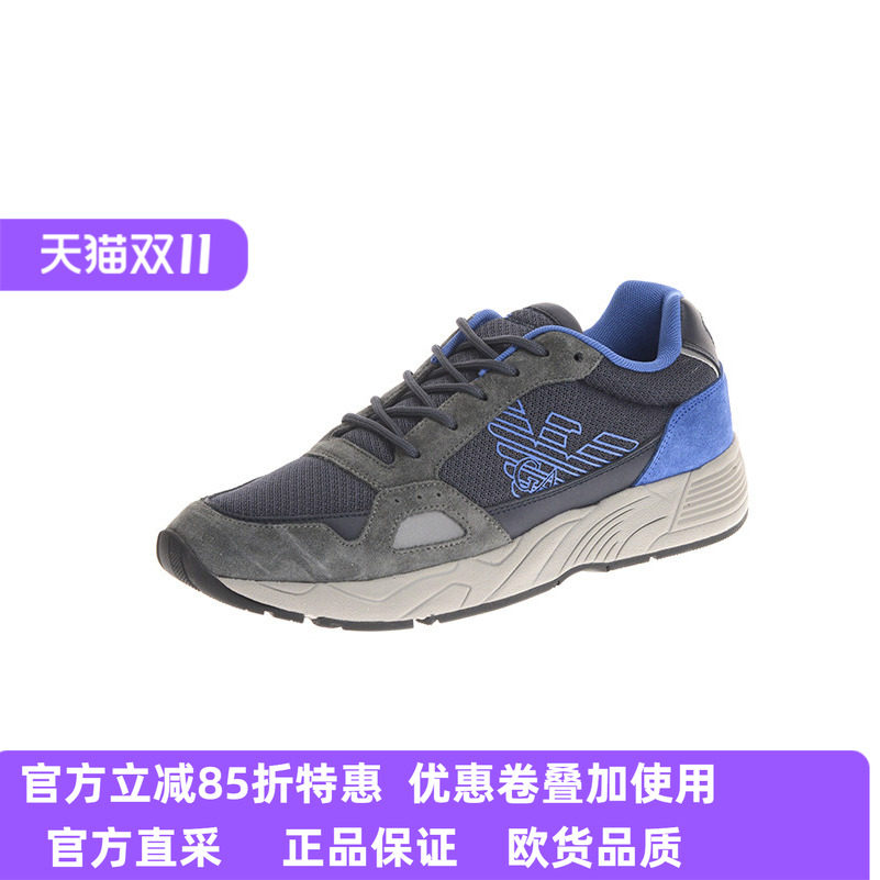 emporioarmani安普男休闲板鞋