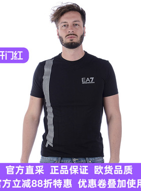 ARMANI阿玛尼EA7男时尚休闲修身黑色经典短袖T恤正品 3ZPT70PJ02Z
