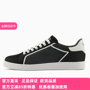 ARMANI阿玛尼EA7男士时尚休闲特惠百搭透气运动板鞋X8X172XK373