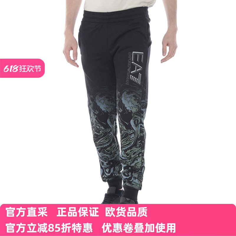 EA7 ARMANI男士运动舒适百搭休闲长裤时尚正品3HPP60PJ05Z