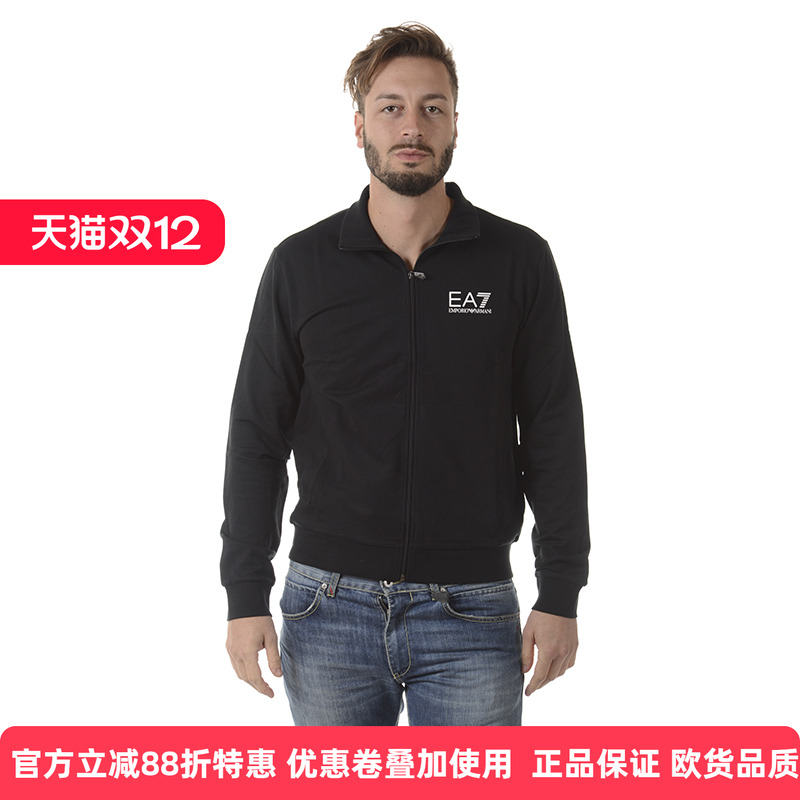 EA7EMPORIOARMANI黑色开衫卫衣