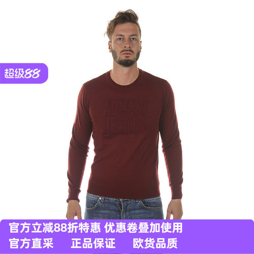 ARMANIJEANS男士秋冬羊毛衫上衣
