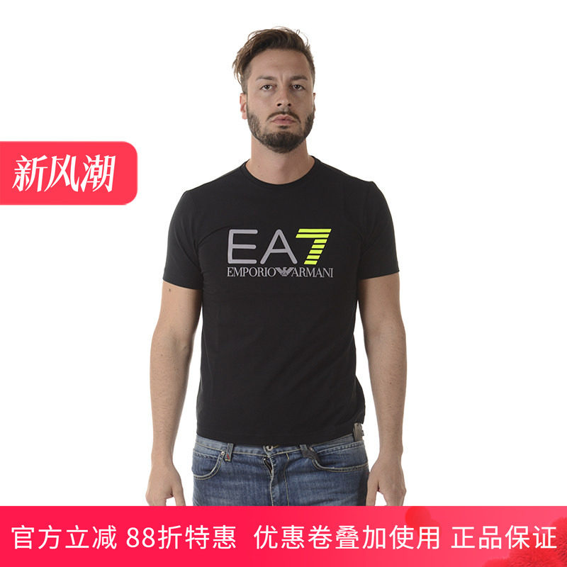 阿玛尼意大利男士休闲短袖t恤