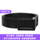 ARMANI阿玛尼EA男士 腰带皮带商务休闲品牌牛皮皮带Y4S427YTU7J
