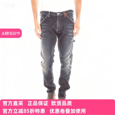阿玛尼男士休闲简约时尚牛仔裤