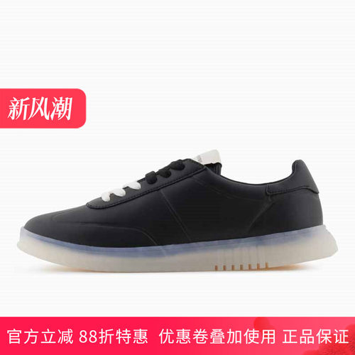Armani/阿玛尼男士休闲板鞋