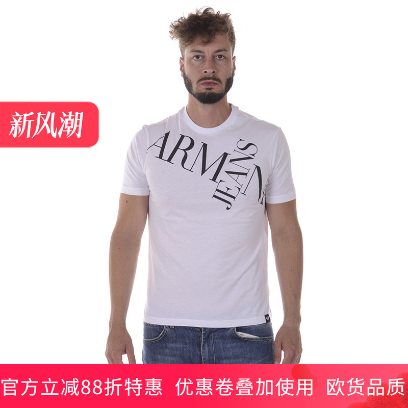 阿男士圆玛尼圆领短袖精恤