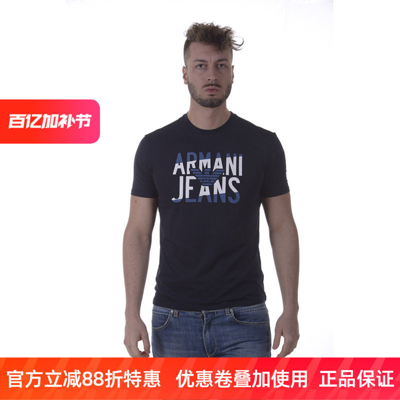 ARMANI JEANS阿玛尼品牌男士圆领修身精品棉短袖T恤 3Y6T506JPFZ