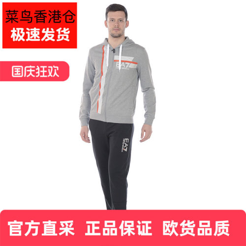 armani阿玛尼ea7品牌青少运动服