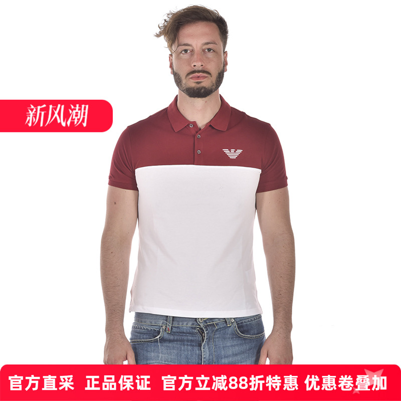 男士红色短袖polo衫简约