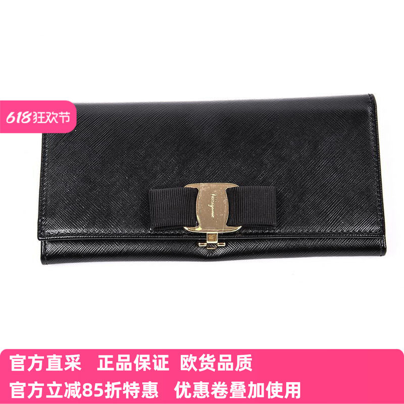 FERRAGAMO菲拉格慕女士欧美经典时尚牛皮搭扣长款钱包正品22A900