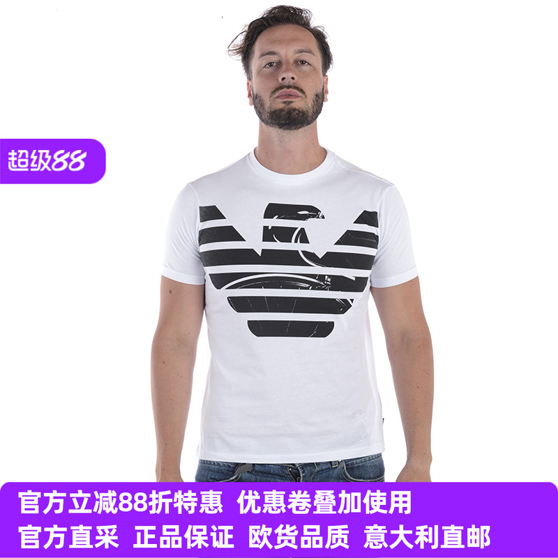 EMPORIOARMANI男士百搭短袖T恤