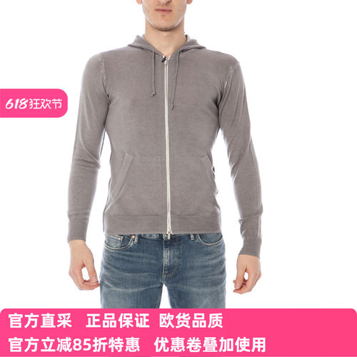 阿玛尼简约百搭休闲开衫卫衣