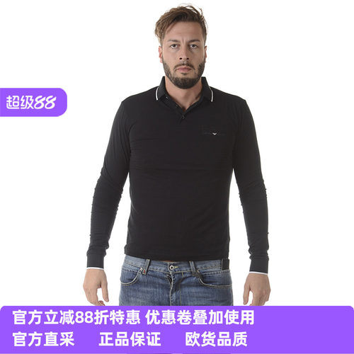 休闲棉POLO男士休闲长袖polo衫