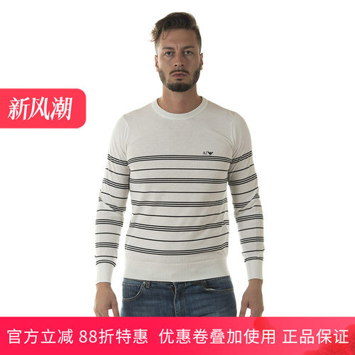 阿玛尼冬季时尚休闲条纹针织衫