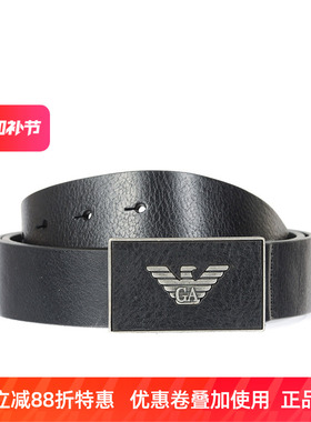 ARMANI阿玛尼男士复古时尚经典百搭针扣皮带腰带牛皮Y4S196YDC0G