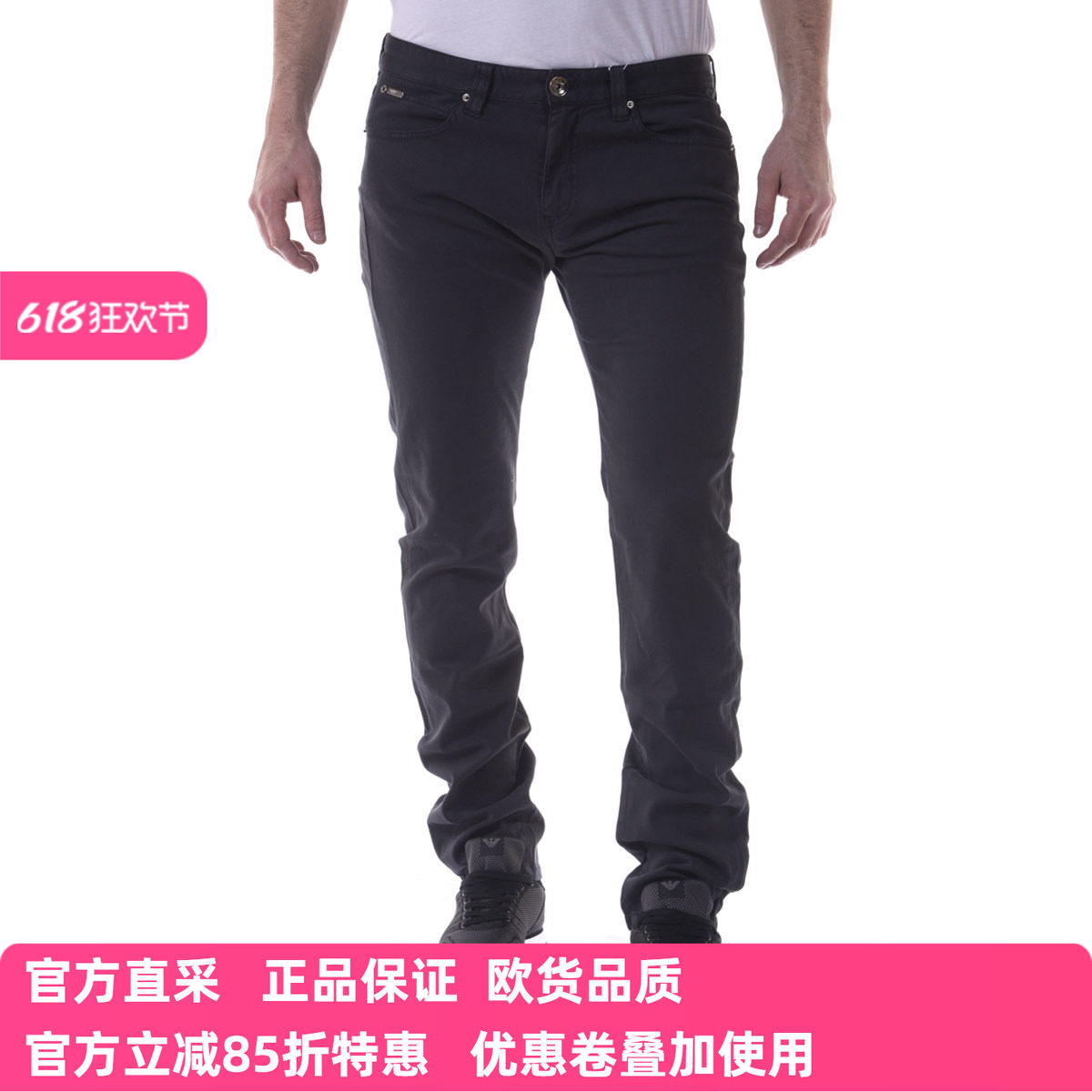 ARMANI COLLEZIONI阿玛尼男士牛仔中腰修身长裤UCPJ06UCS01正品