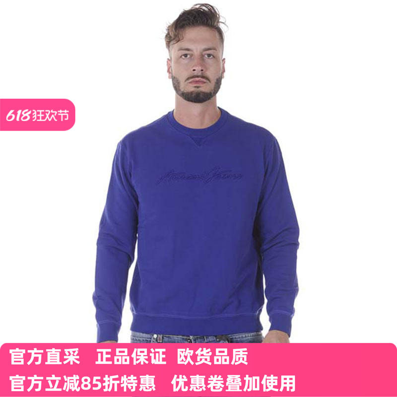 ARMANI JEANS阿玛尼AJ男士卫衣圆领休闲舒适百搭6Y6M026J1JZ正品