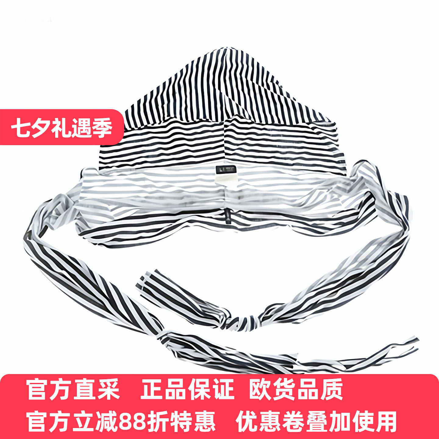 阿玛尼经典时尚柔软围巾