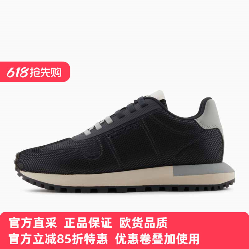 Armani/阿玛尼EA男士休闲网面透气舒适百搭运动板鞋X4X684XR324