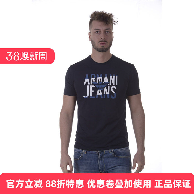 ARMANI JEANS阿玛尼品牌男士圆领修身精品棉短袖T恤 3Y6T506JPFZ