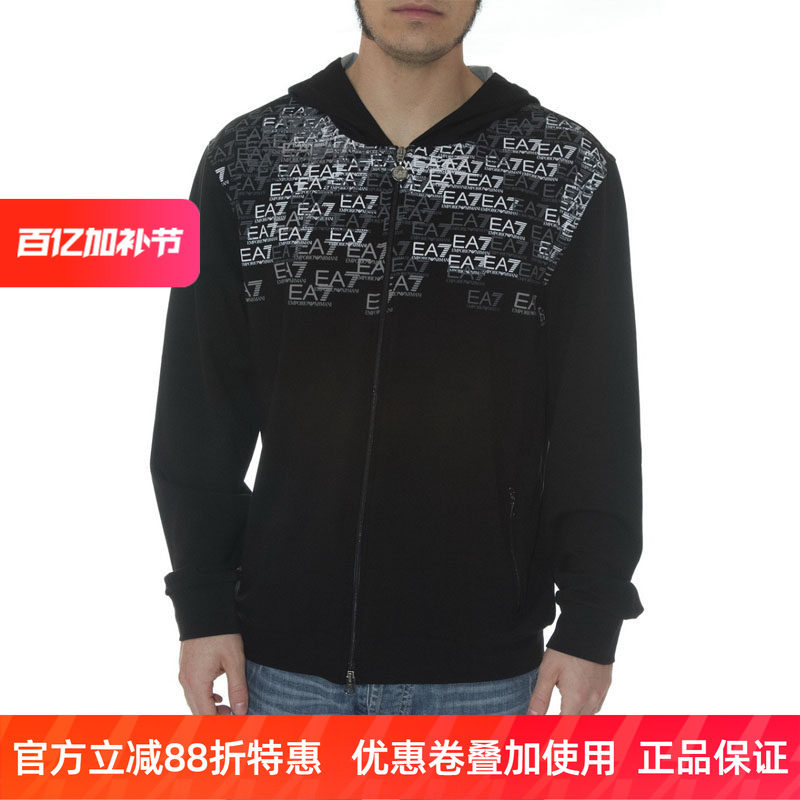 ARMANI阿玛尼男士秋冬黑色连帽开衫拉链卫衣外套2744132A283正品