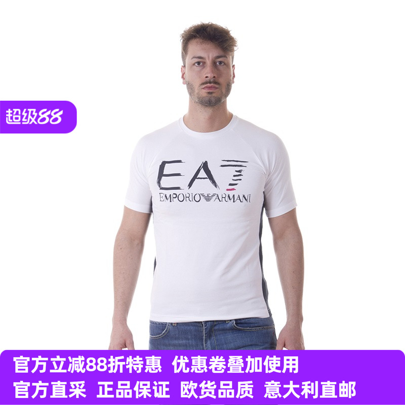 意大利直邮 正品保证 菜鸟认证物流