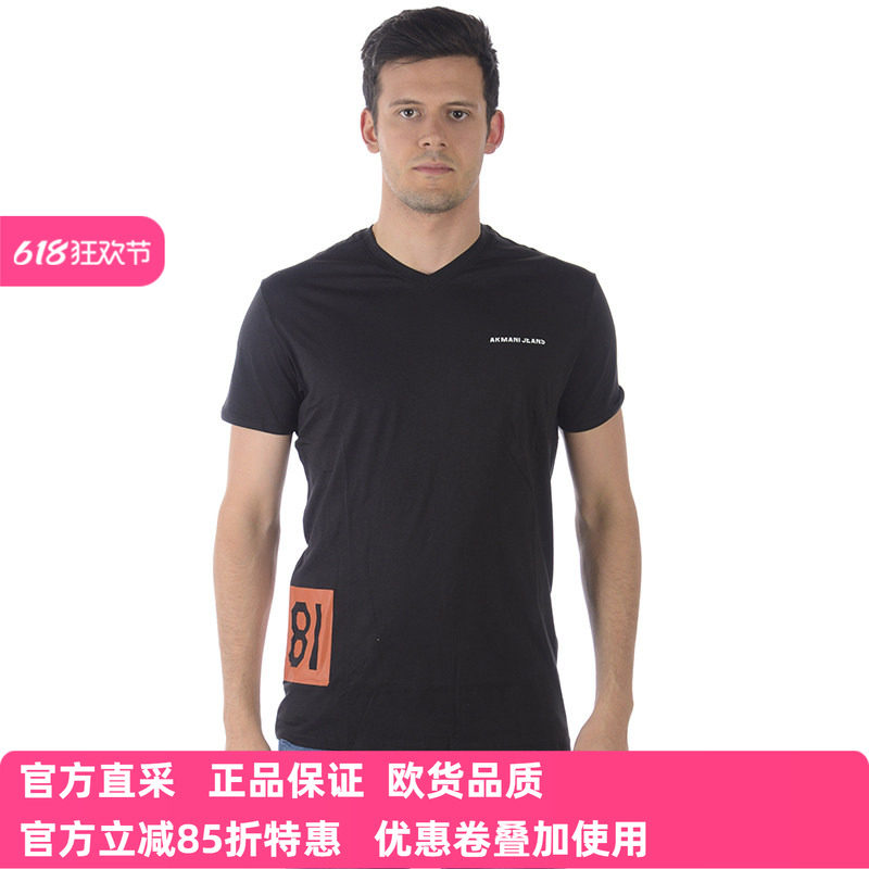 ARMANI JEANS阿玛尼AJ男士休闲百搭V领短袖T恤半袖 C6H17LL正品