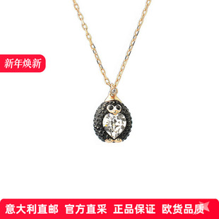 Swarovski施华洛世奇Little 5412367 Penguin链坠项链彩色企鹅正品