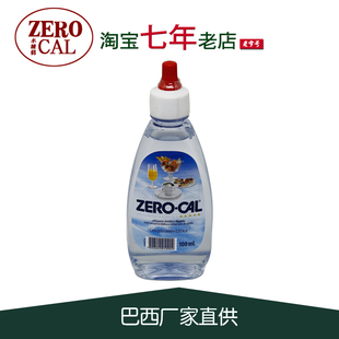 木糖醇ZERO 巴西原装 超市代购 正品 CAL木糖醇100ml代白砂糖