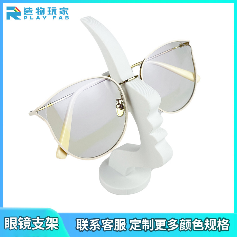 Eyeglass stand眼镜置放支架条形状人侧脸有趣简单的3d打印摆件