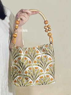 三月饱饱春夏新款 木珠编织链条托特包 郁金香提花腋下包复古新中式