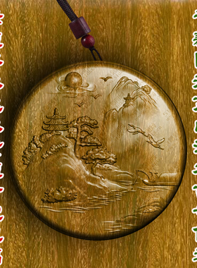 柏林禅寺圆形古桥流水人家古寺定制挂件佩戴佛牌吊坠绿檀桃木枣木