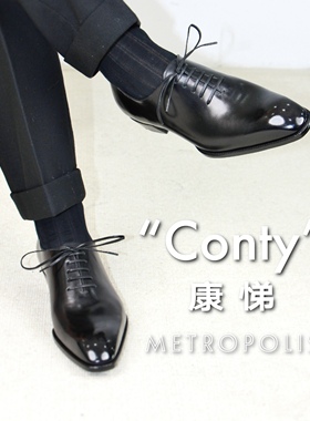 【现货】OctTenth