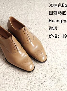 【样鞋特卖】Oct Tenth样鞋清仓特卖商务正装皮鞋