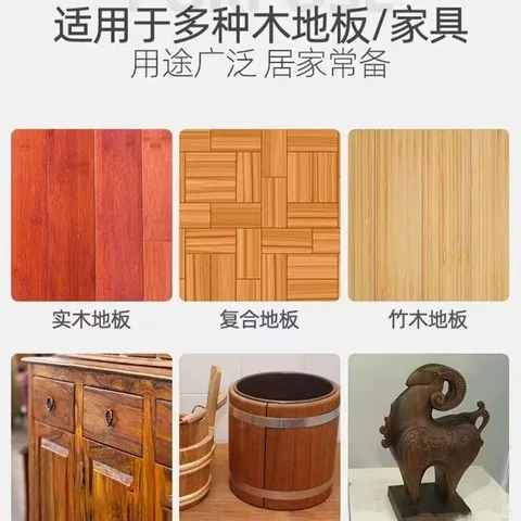 地板厂货浴室【留香】增亮清洁液瓷砖清洗剂直供去污清洁剂地板,家庭/个人清洁工具,家政清洁保洁工具套装,淘宝优惠券,粉丝福利购,淘宝优惠卷