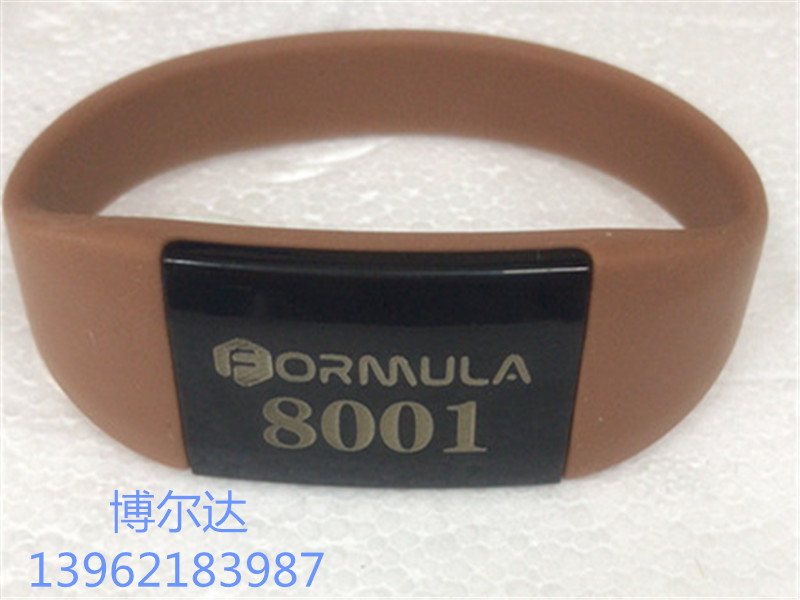 定制防水桑拿洗浴中心手牌