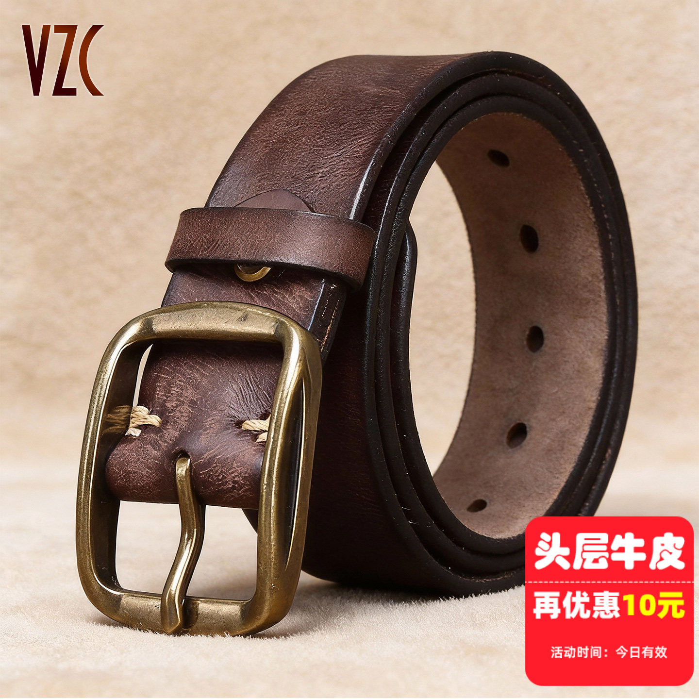 皮带男真皮头层纯牛皮复古简约百搭青少年牛仔阔腿裤腰带正品新款