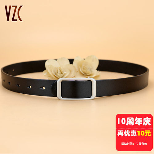 百搭不挑人！真皮腰带黑色显瘦