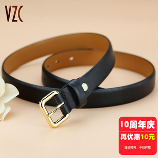 皮带女款真皮牛皮黑色百搭细宽腰带简约休闲装饰配裙牛仔阔腿裤带