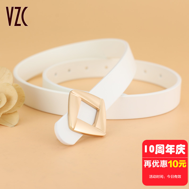 皮带女款真皮牛皮白色简约时尚百搭牛仔裤带装饰配裙子的腰带夏季