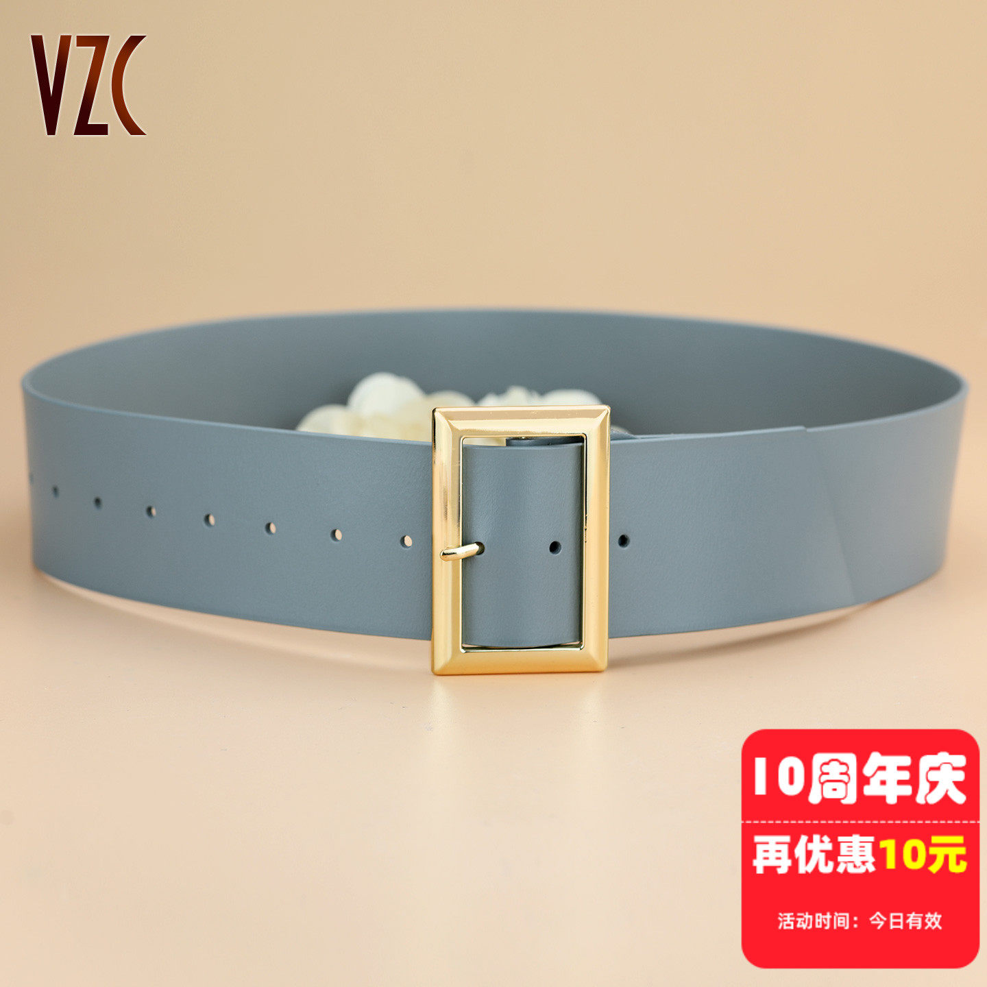 腰带女款真皮牛皮简约灰蓝色宽皮带装饰配连衣裙衬衫2025新款腰封